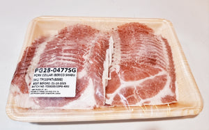 Iberico Pork Collar 2mm cut 西班牙黑猪肉片(五花肉)